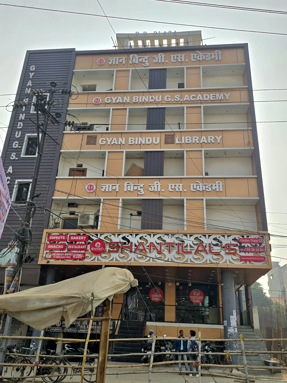 Best Sweets shop in Mithapur