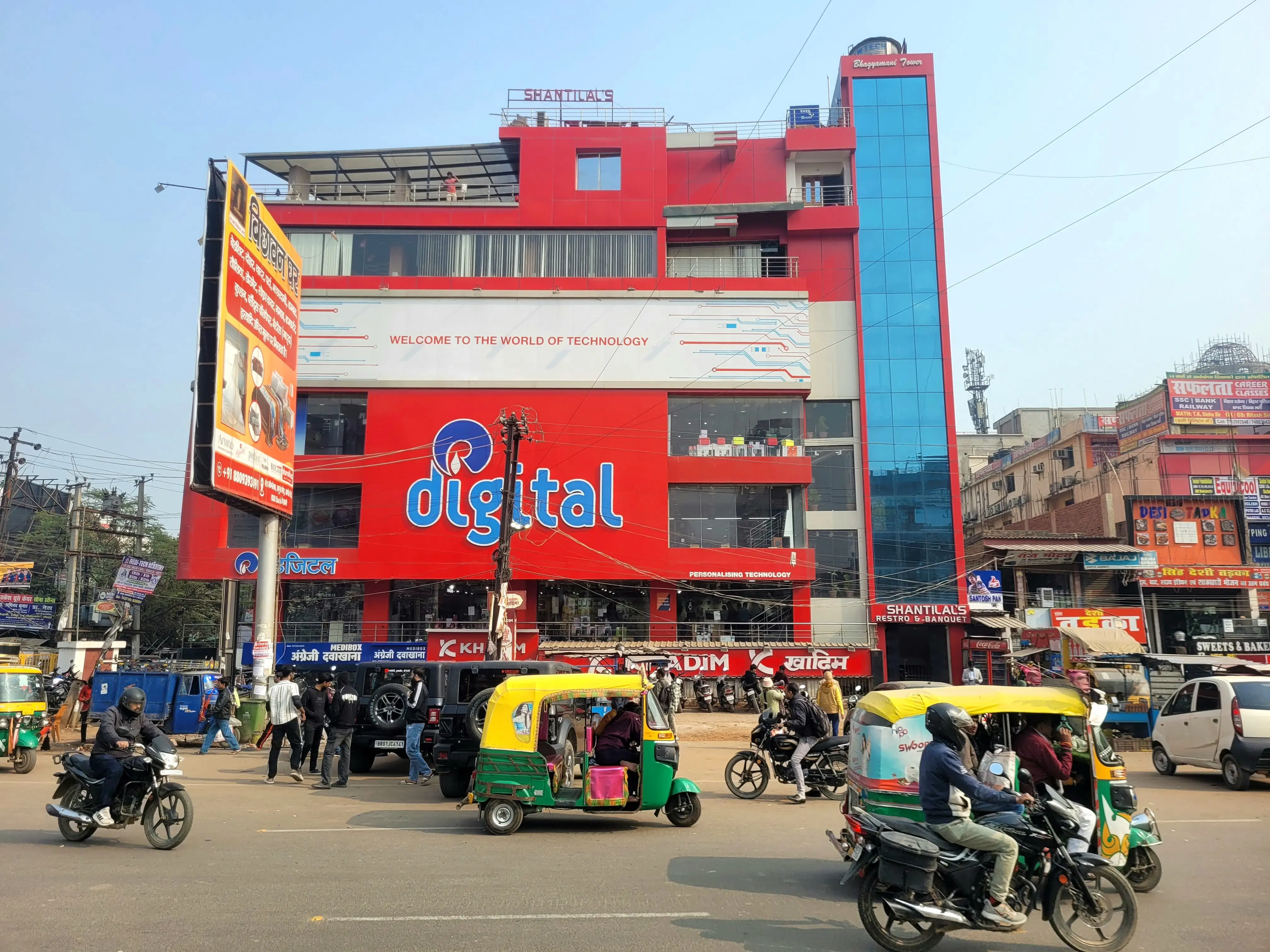 Veg Banquet Hall in Patna
